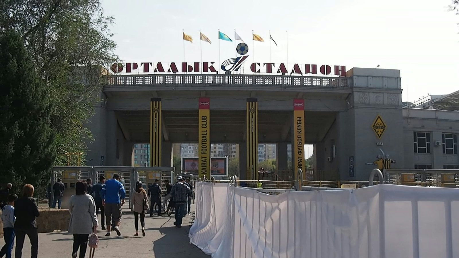 «Кайрат» прошёл «Омонию» по пенальти и вышел в третий раунд Лиги чемпионов