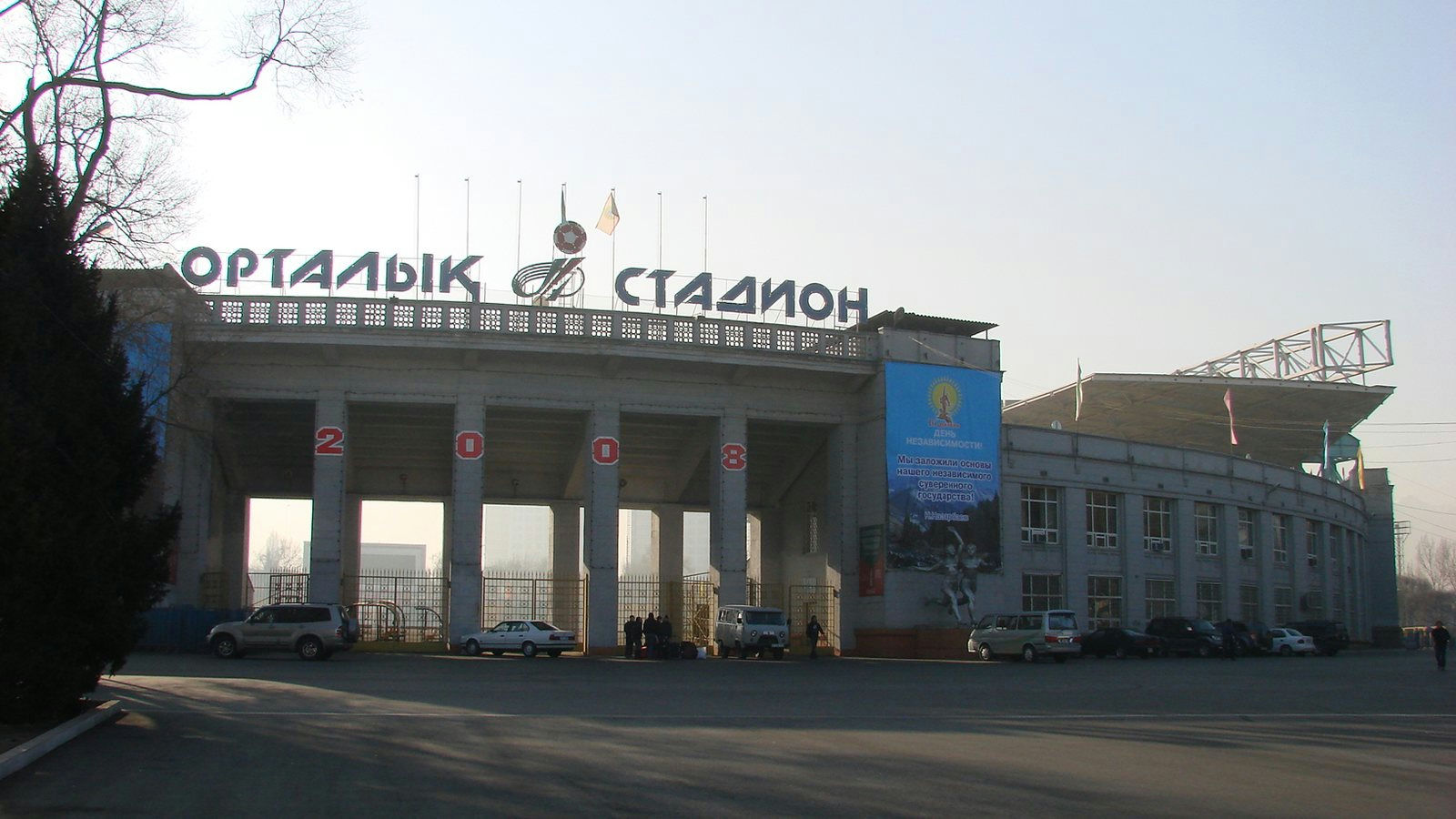 «Кайрат» – «Омония»: ответный матч Лиги чемпионов в Алматы, алматинцам нужно отыгрывать 0:1